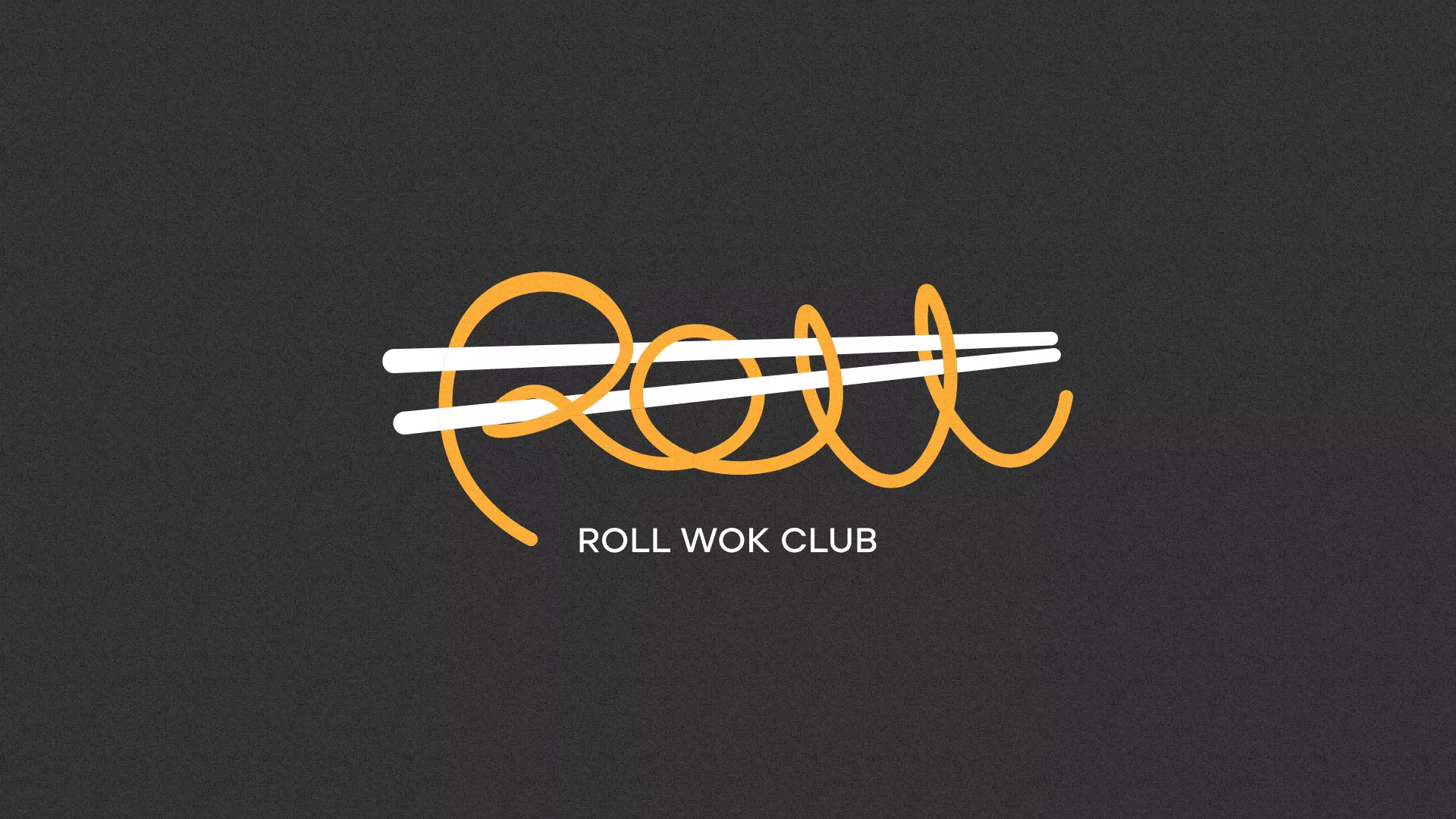 Создание дизайна листовок суши-бара «Roll Wok Club» в Ростове
